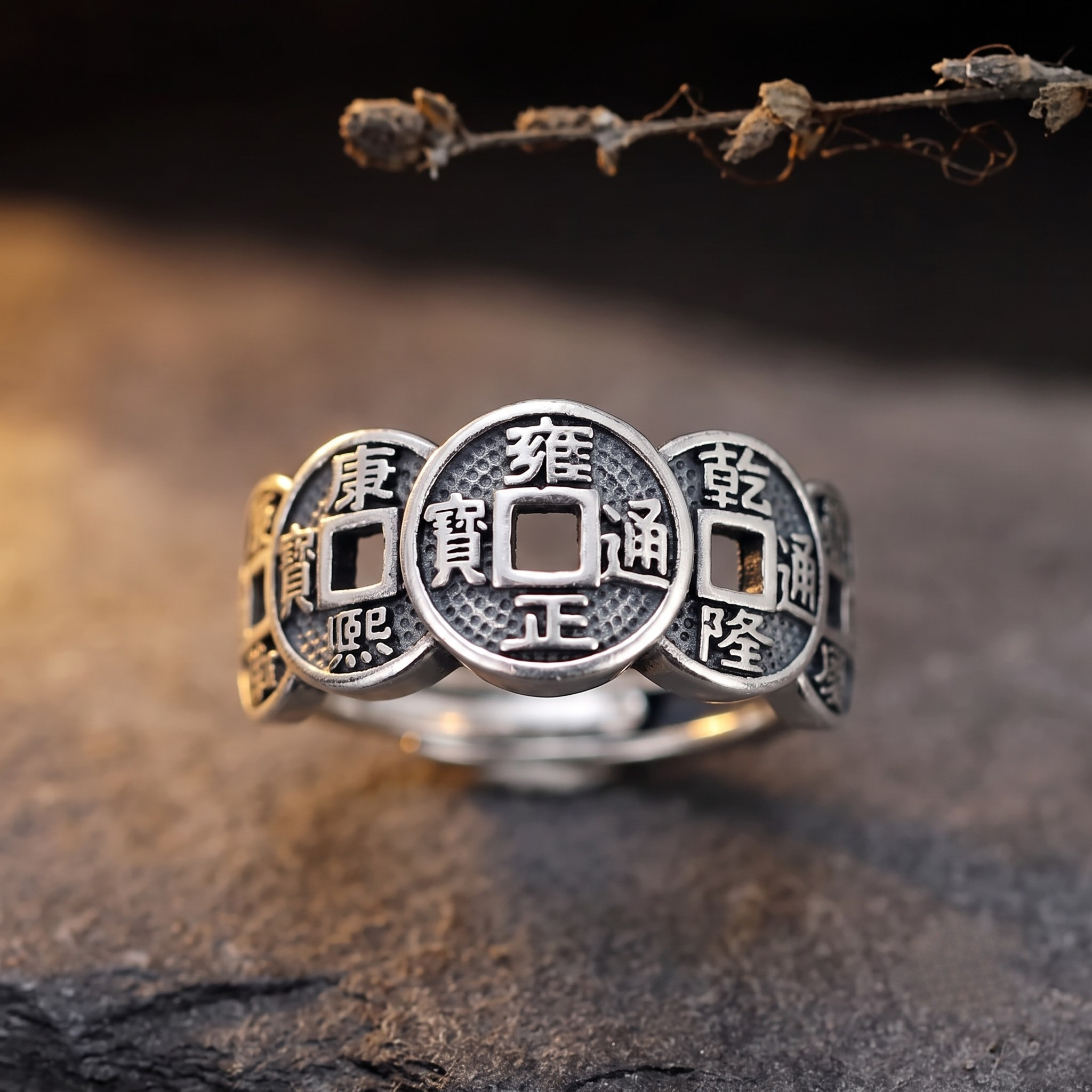 Anillo de los 5 Emperadores